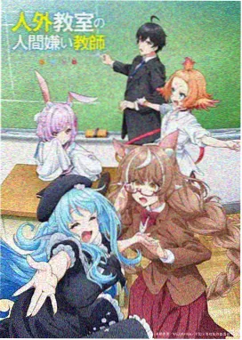 新作预告 动漫在线观看